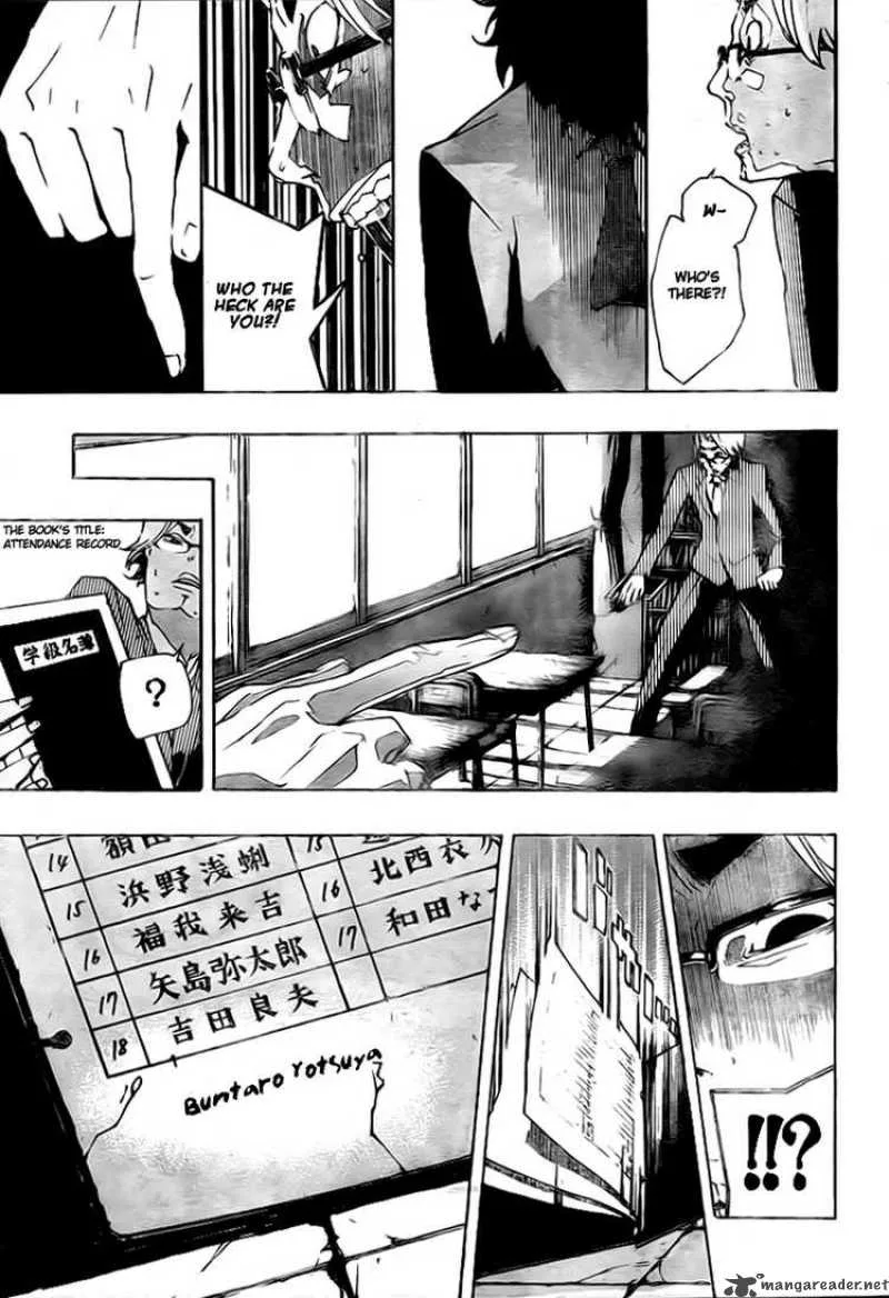Kiben Gakuha Yotsuya Sensei no Kaidan Chapter 7 page 9