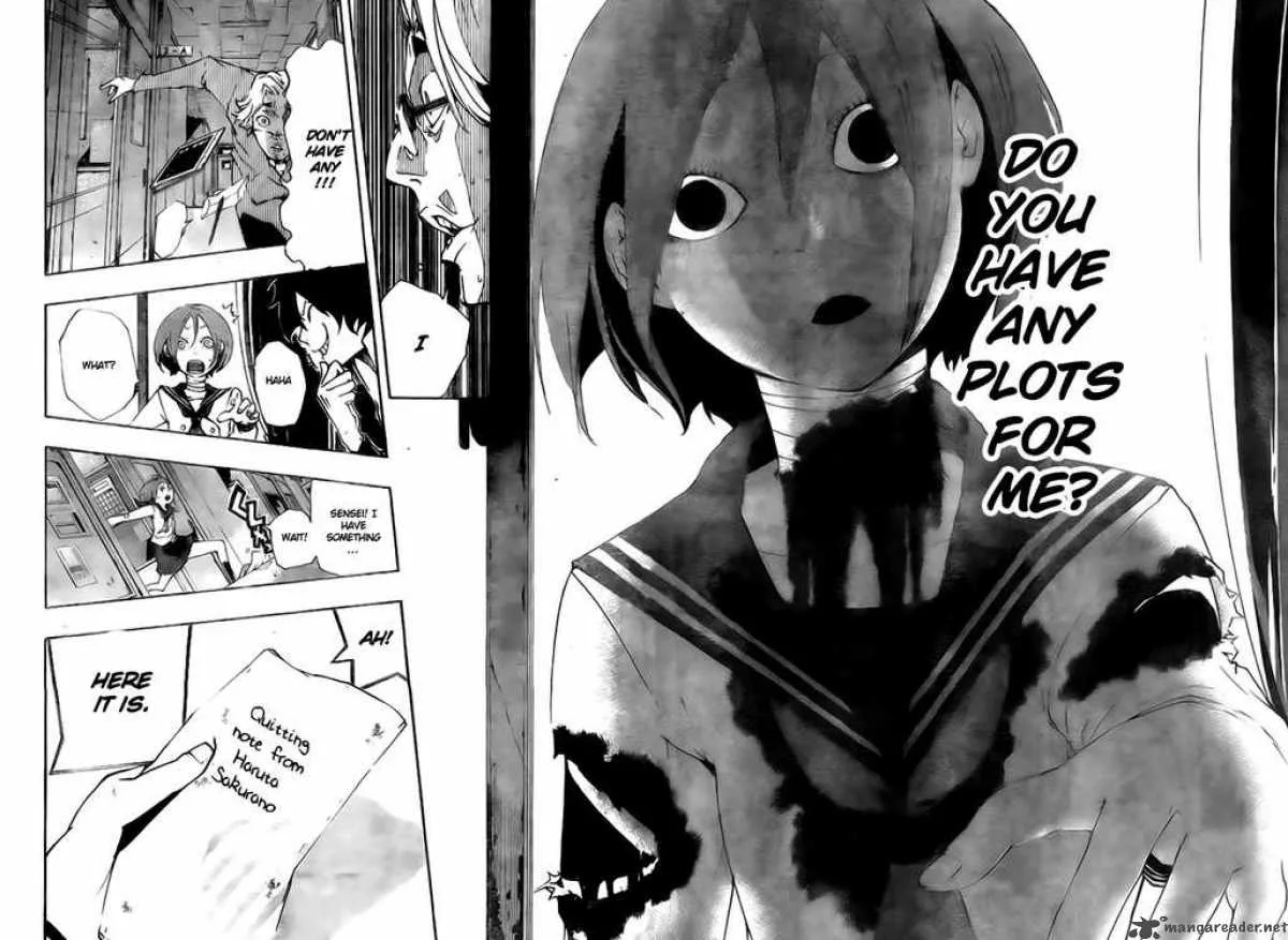 Kiben Gakuha Yotsuya Sensei no Kaidan Chapter 7 page 12