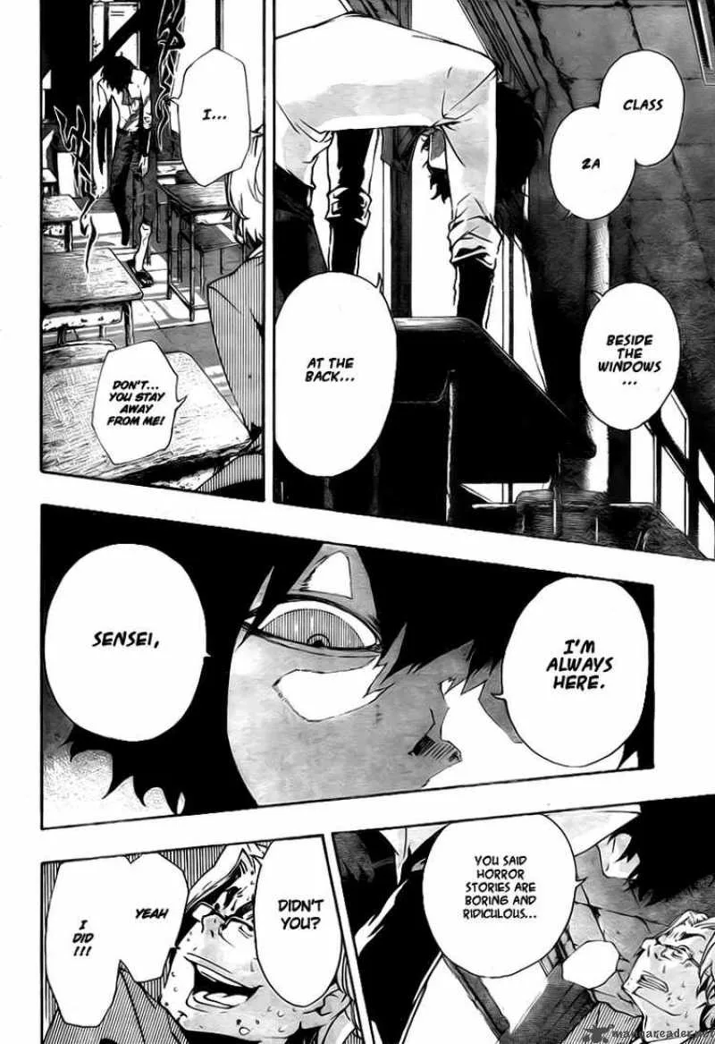 Kiben Gakuha Yotsuya Sensei no Kaidan Chapter 7 page 10