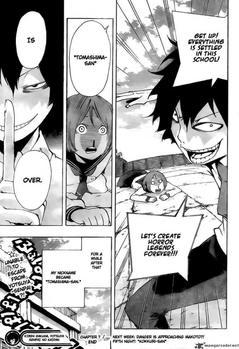 Kiben Gakuha Yotsuya Sensei no Kaidan Chapter 7 page 18