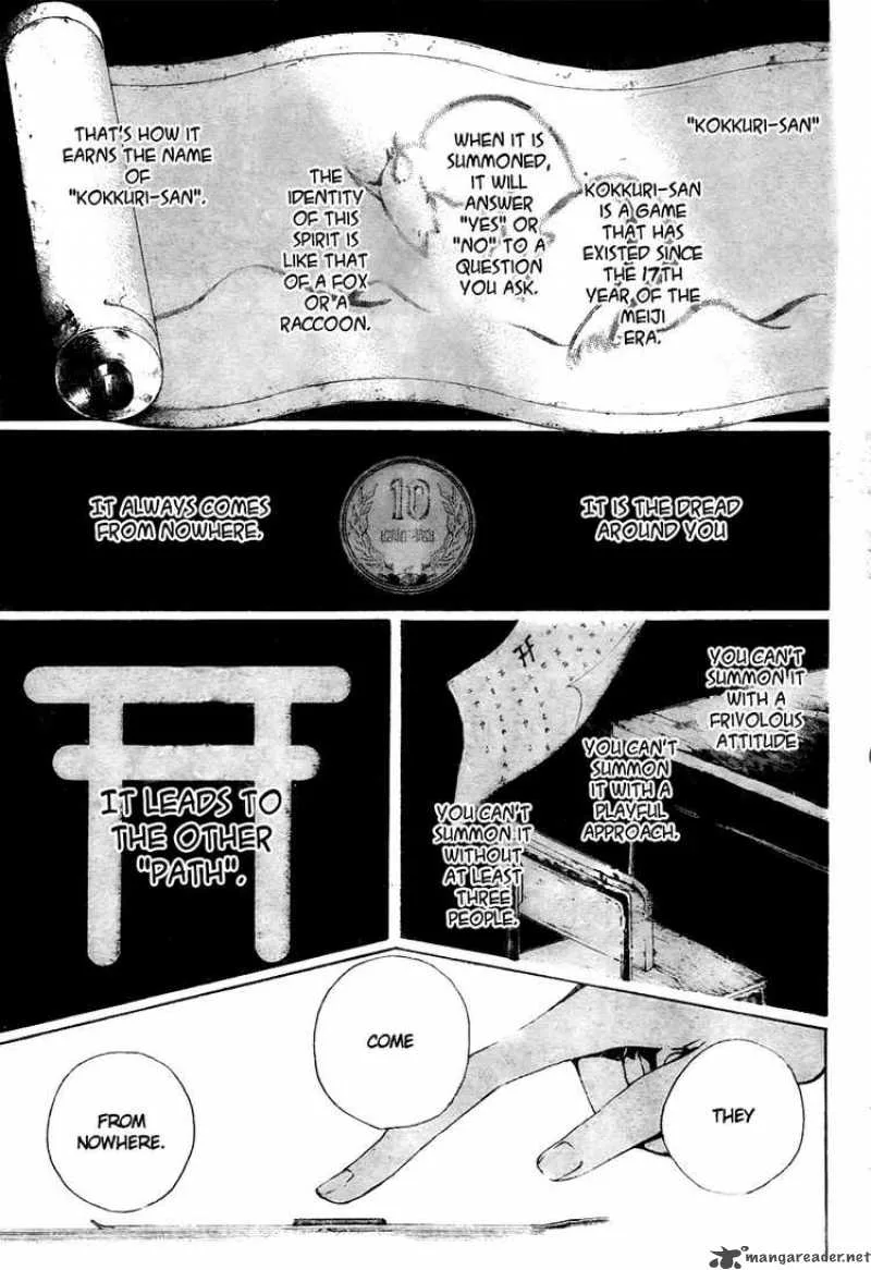 Kiben Gakuha Yotsuya Sensei no Kaidan Chapter 8 page 1