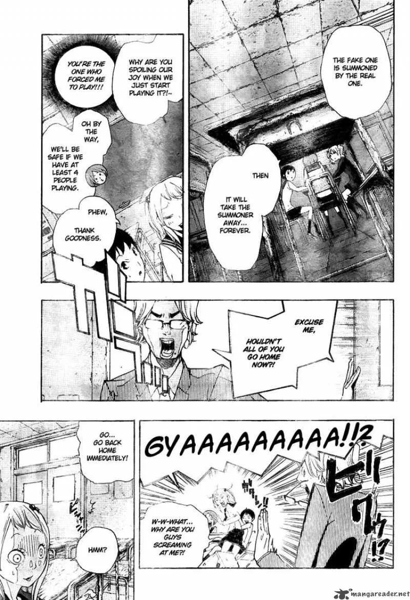 Kiben Gakuha Yotsuya Sensei no Kaidan Chapter 8 page 11