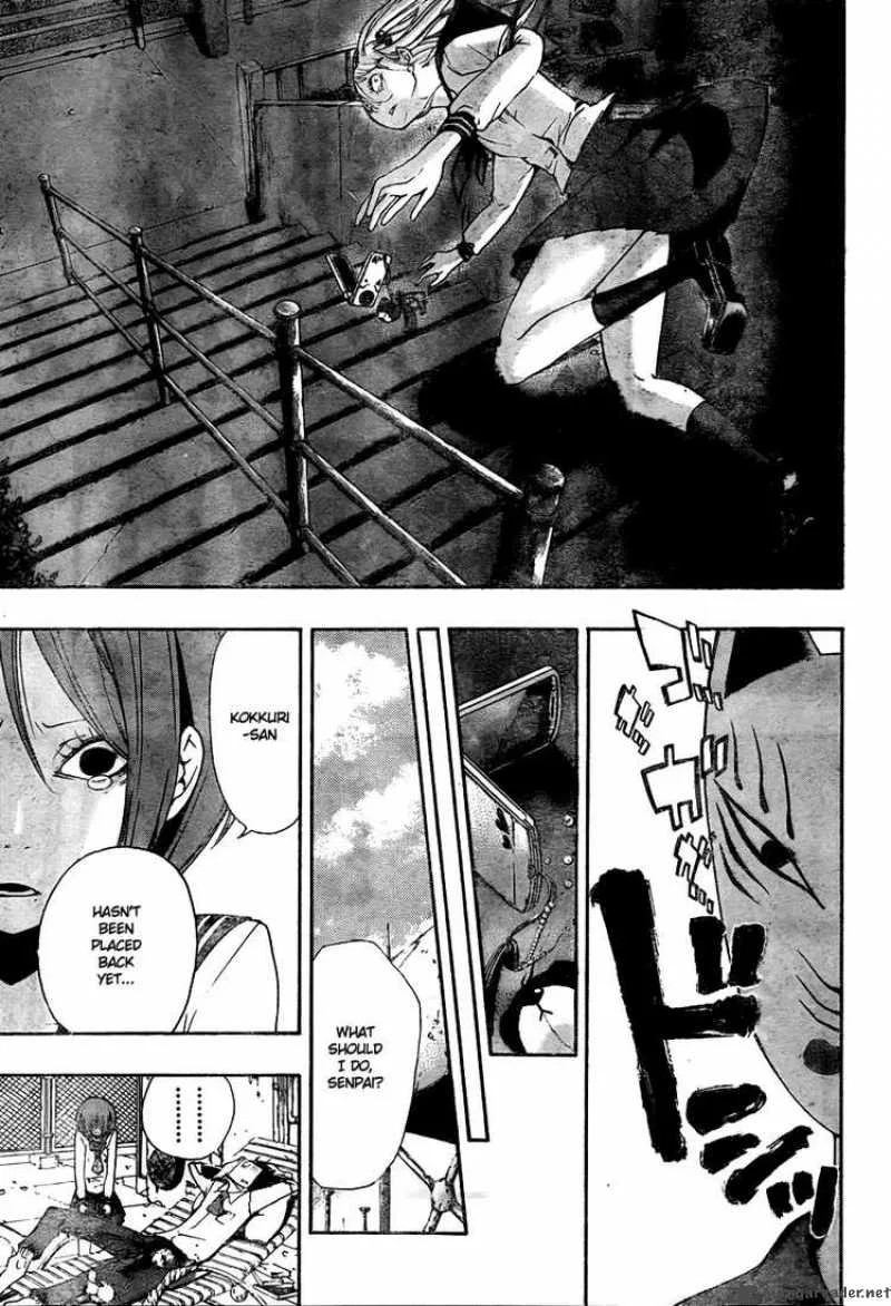 Kiben Gakuha Yotsuya Sensei no Kaidan Chapter 8 page 15