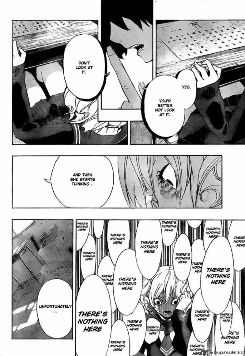 Kiben Gakuha Yotsuya Sensei no Kaidan Chapter 9 page 10