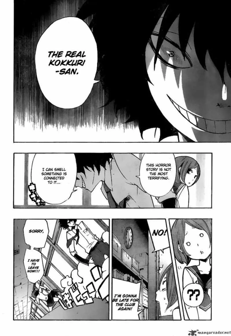 Kiben Gakuha Yotsuya Sensei no Kaidan Chapter 9 page 16
