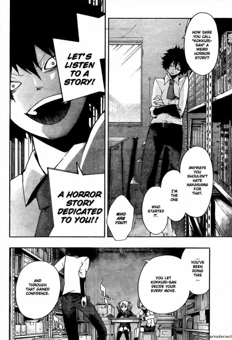 Kiben Gakuha Yotsuya Sensei no Kaidan Chapter 9 page 2