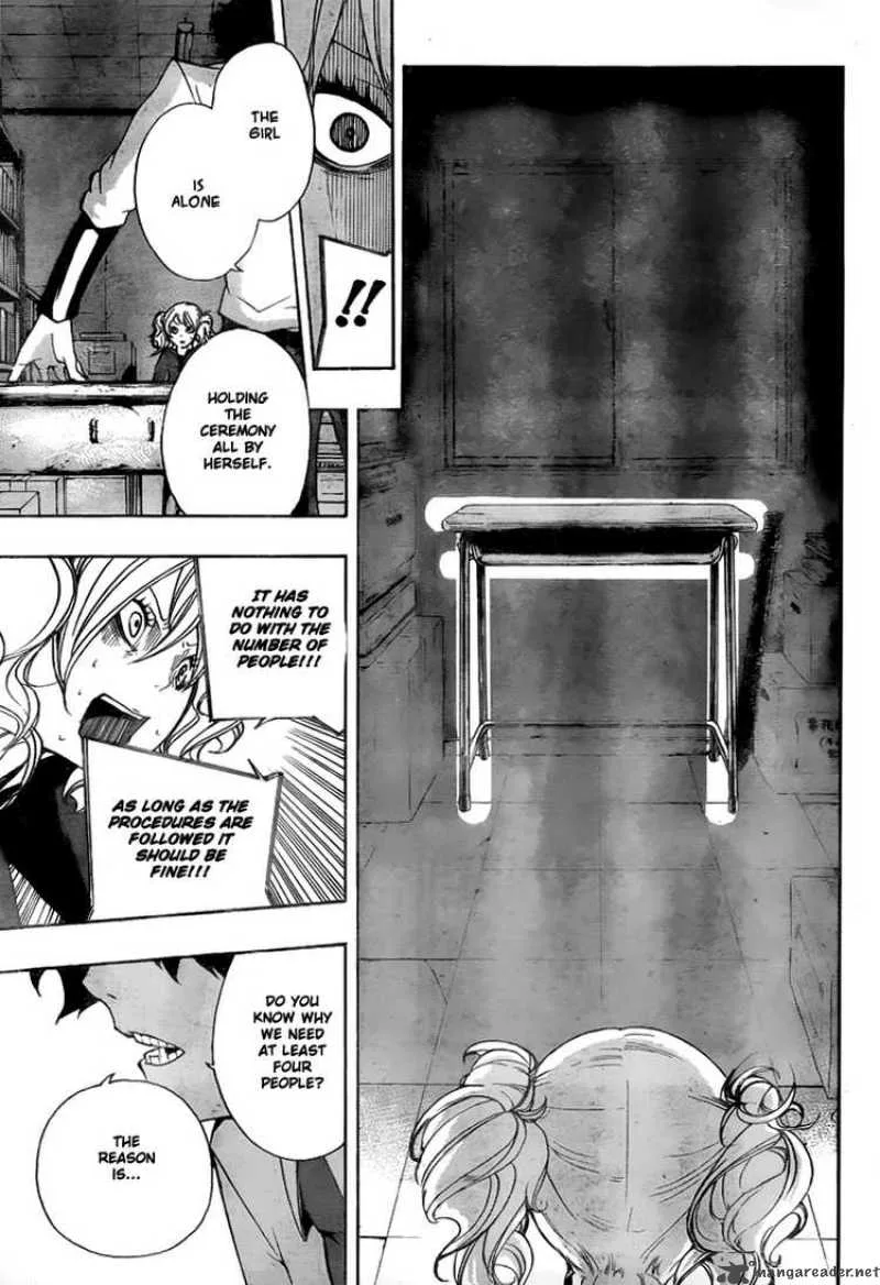 Kiben Gakuha Yotsuya Sensei no Kaidan Chapter 9 page 7