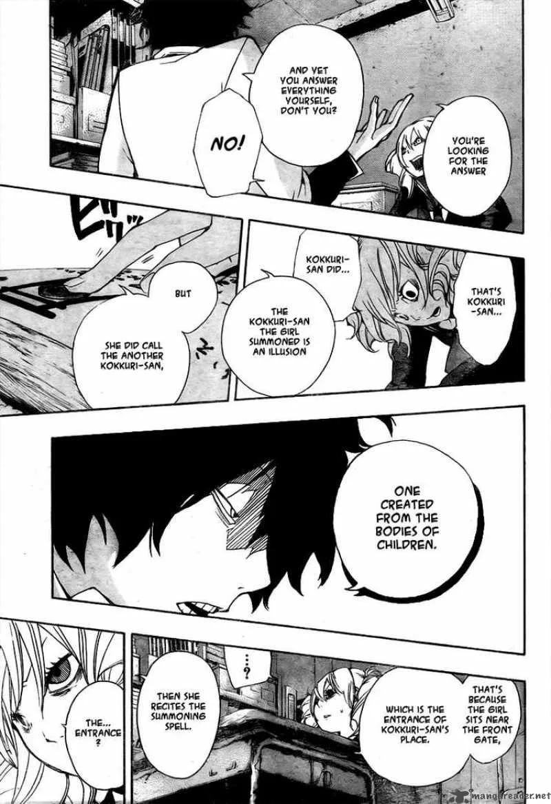 Kiben Gakuha Yotsuya Sensei no Kaidan Chapter 9 page 5