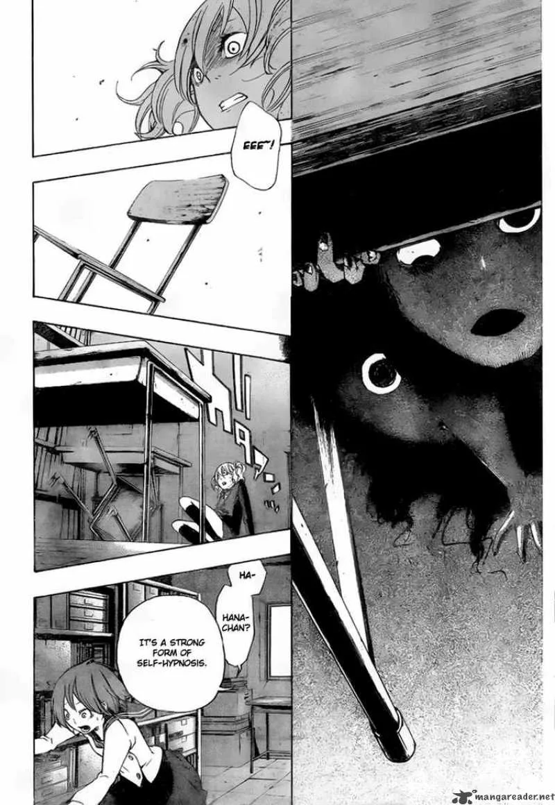 Kiben Gakuha Yotsuya Sensei no Kaidan Chapter 9 page 13