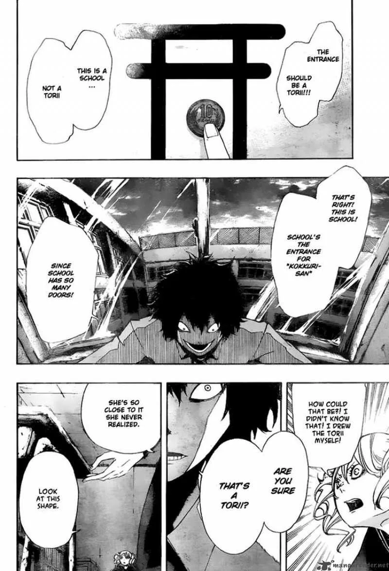 Kiben Gakuha Yotsuya Sensei no Kaidan Chapter 9 page 6