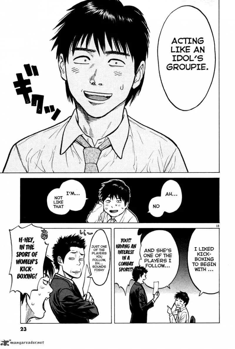 Kick no Oneesan Chapter 1 page 22