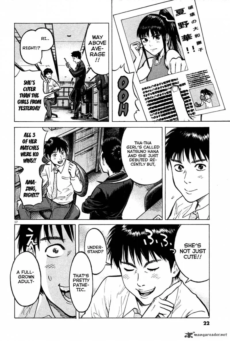 Kick no Oneesan Chapter 1 page 21