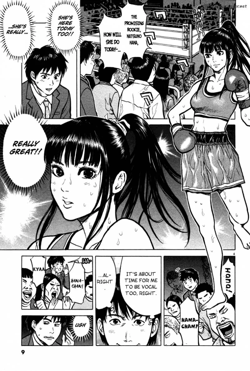Kick no Oneesan Chapter 1 page 9