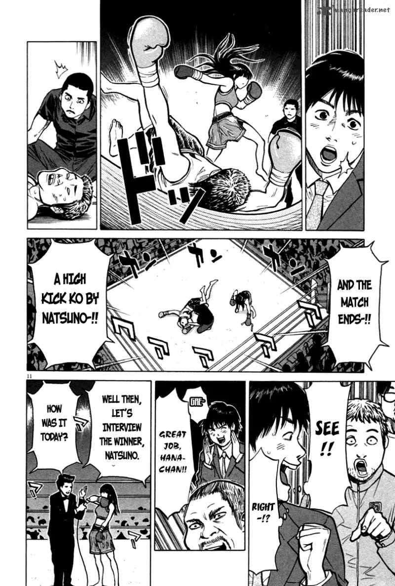 Kick no Oneesan Chapter 1 page 15