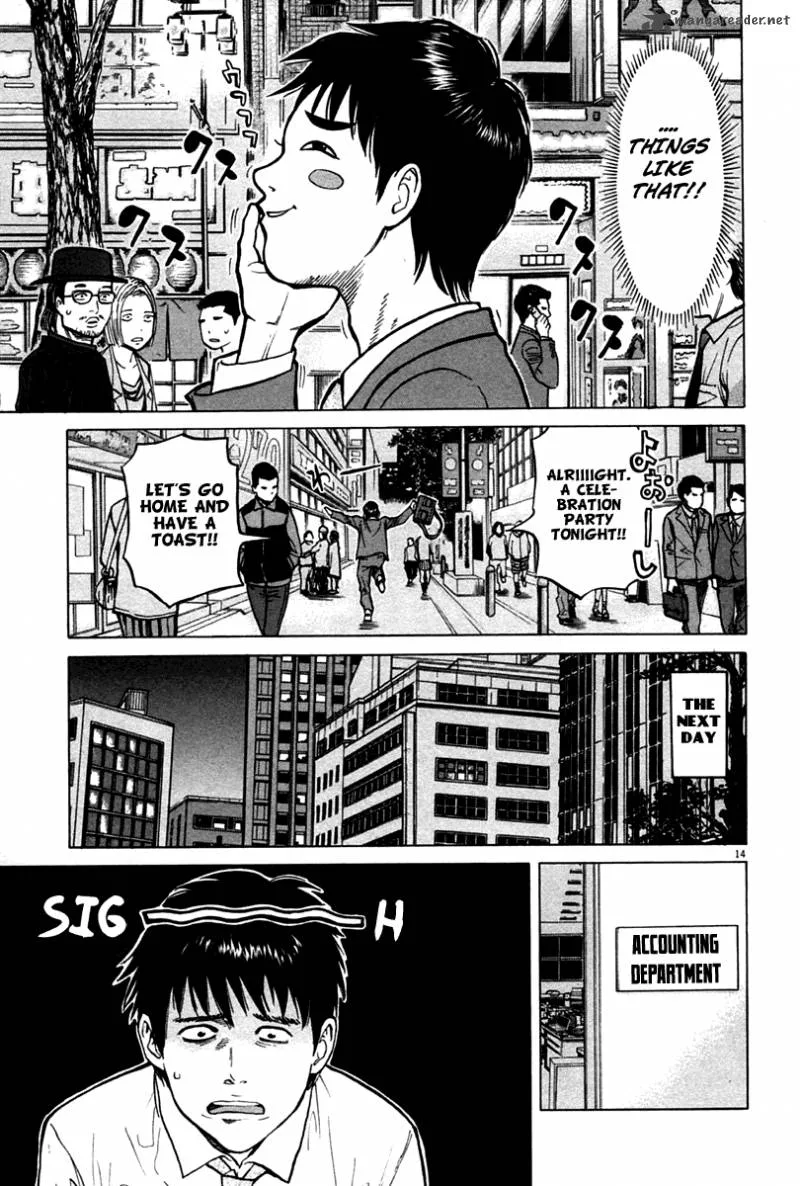 Kick no Oneesan Chapter 1 page 18
