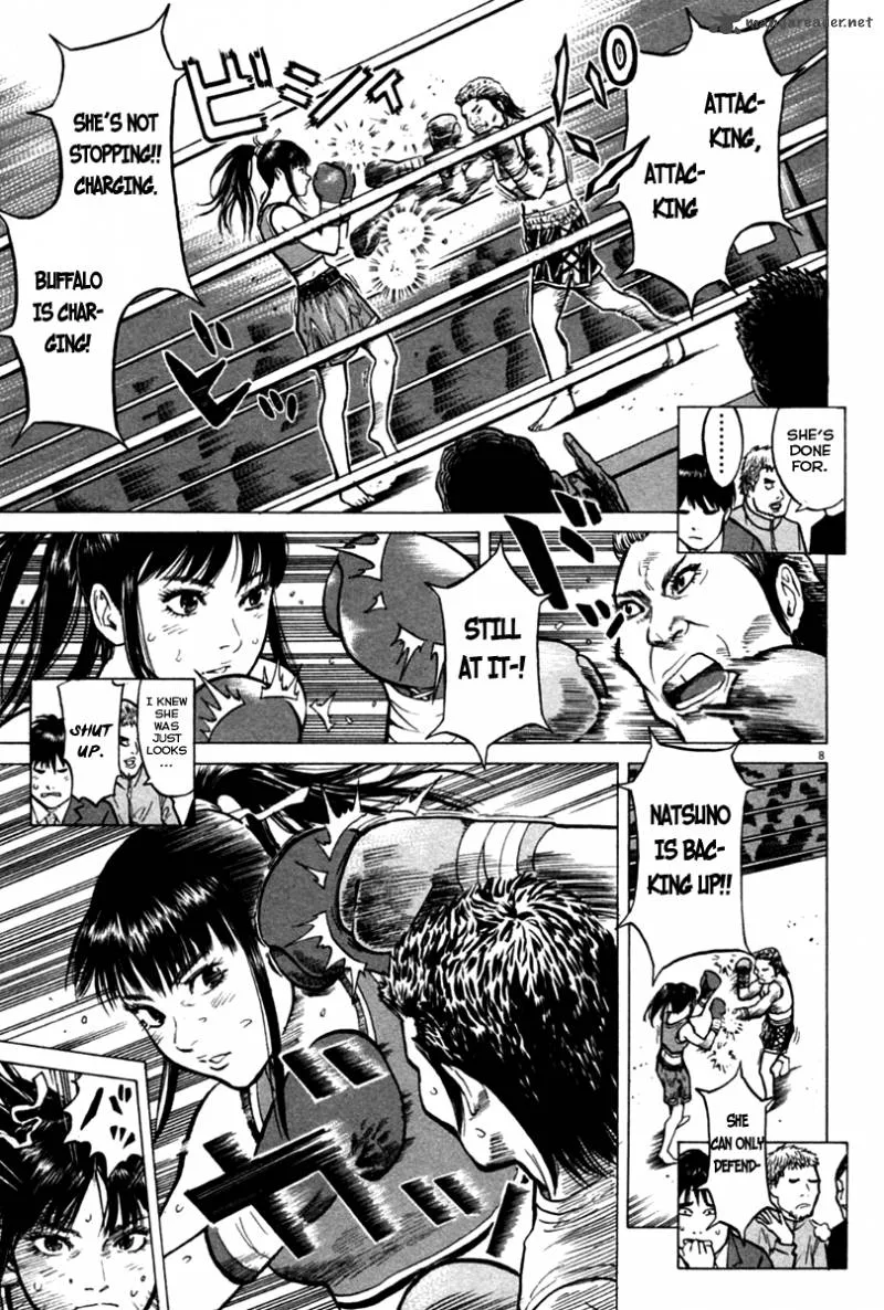 Kick no Oneesan Chapter 1 page 13