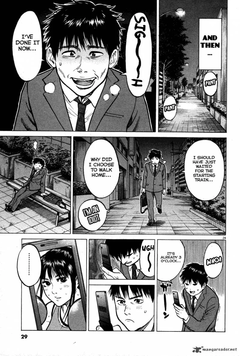 Kick no Oneesan Chapter 1 page 28