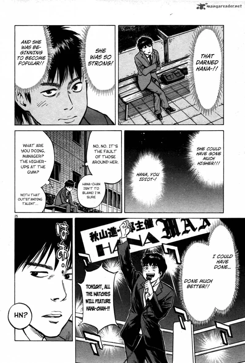 Kick no Oneesan Chapter 1 page 29