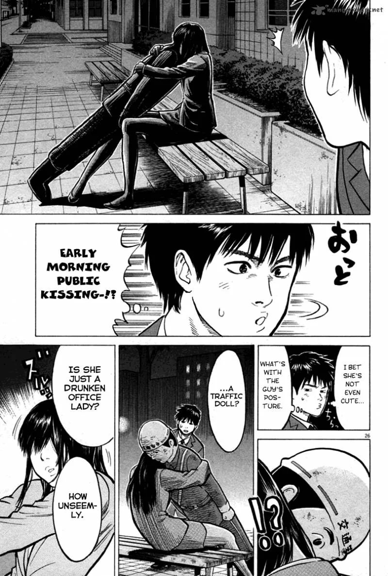 Kick no Oneesan Chapter 1 page 30