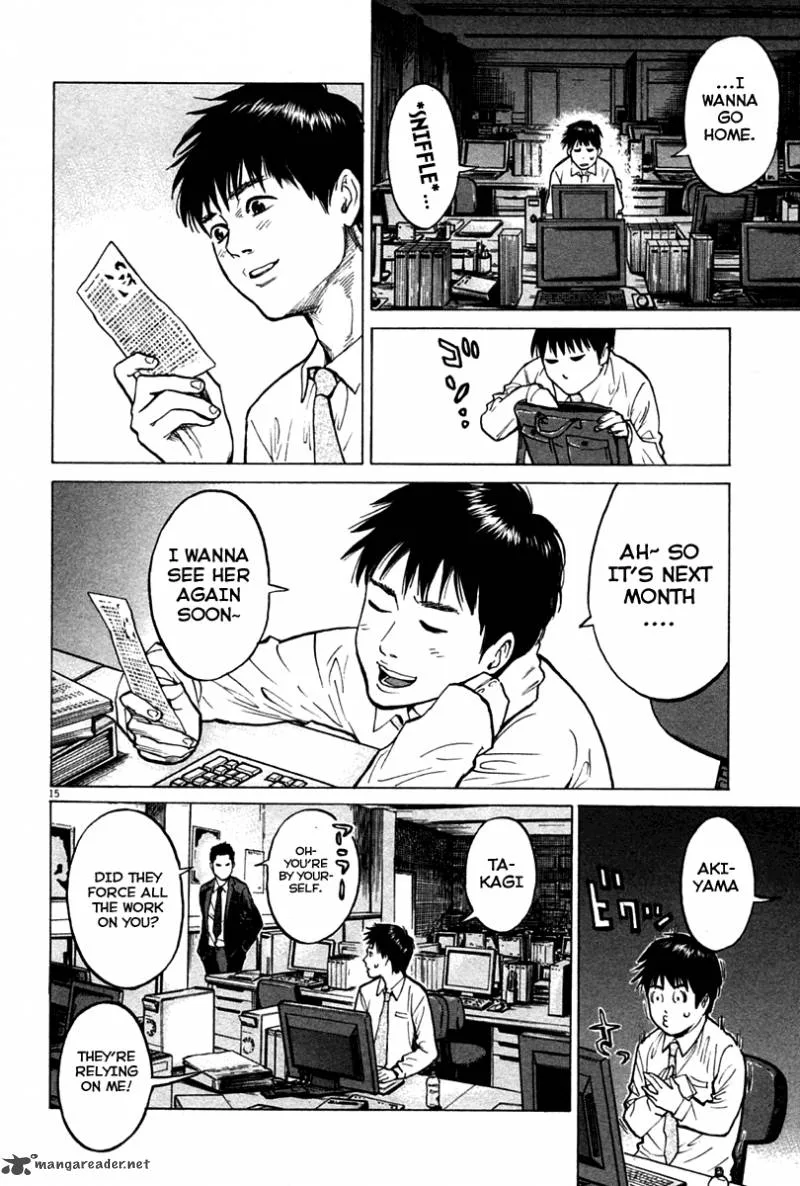 Kick no Oneesan Chapter 1 page 19