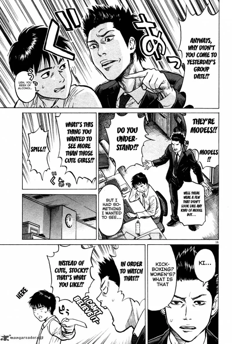 Kick no Oneesan Chapter 1 page 20