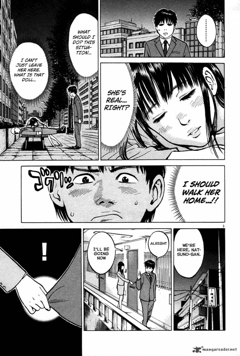 Kick no Oneesan Chapter 2 page 4