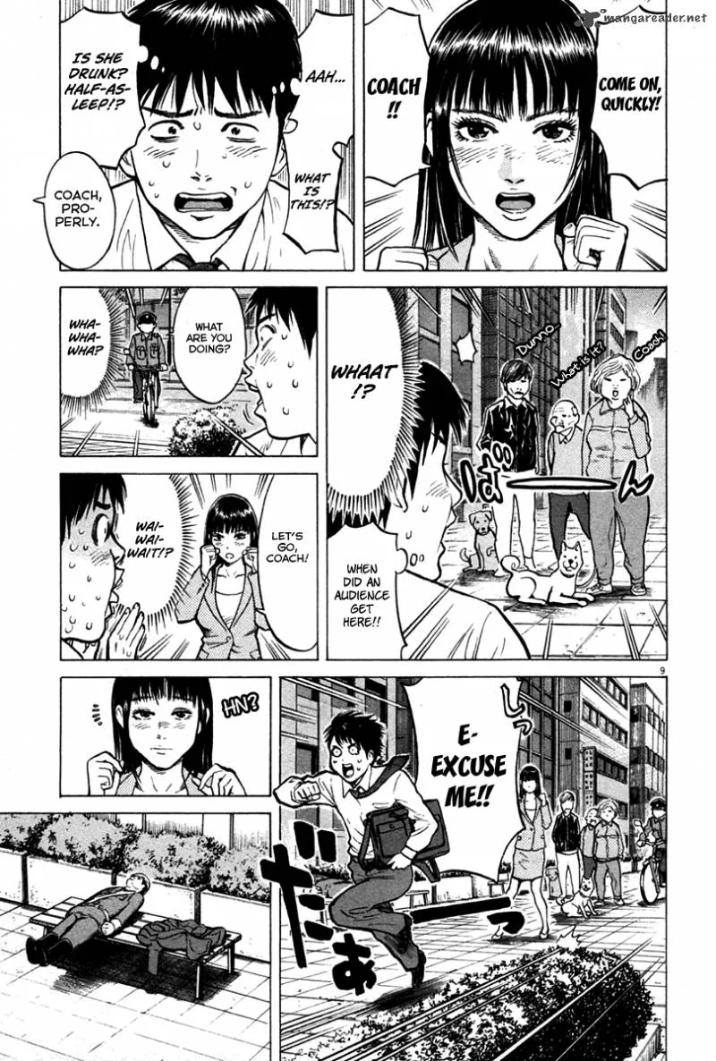Kick no Oneesan Chapter 2 page 10