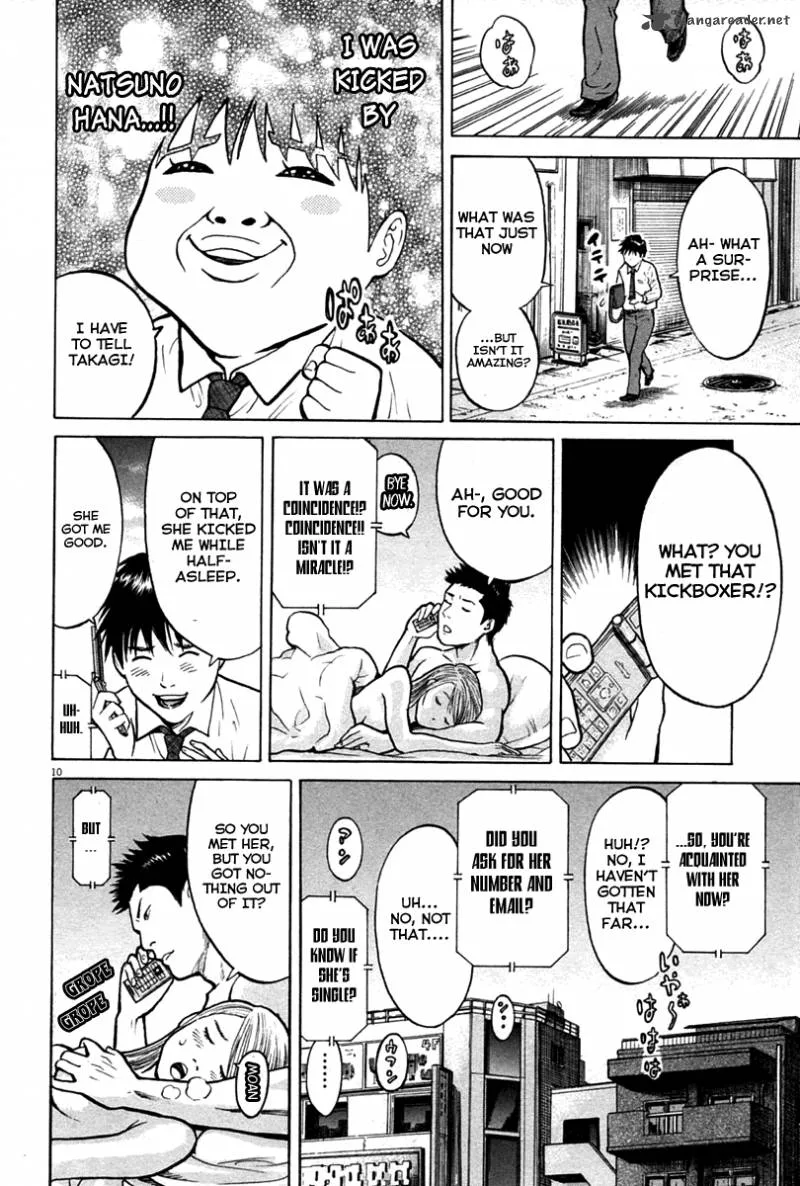 Kick no Oneesan Chapter 2 page 11