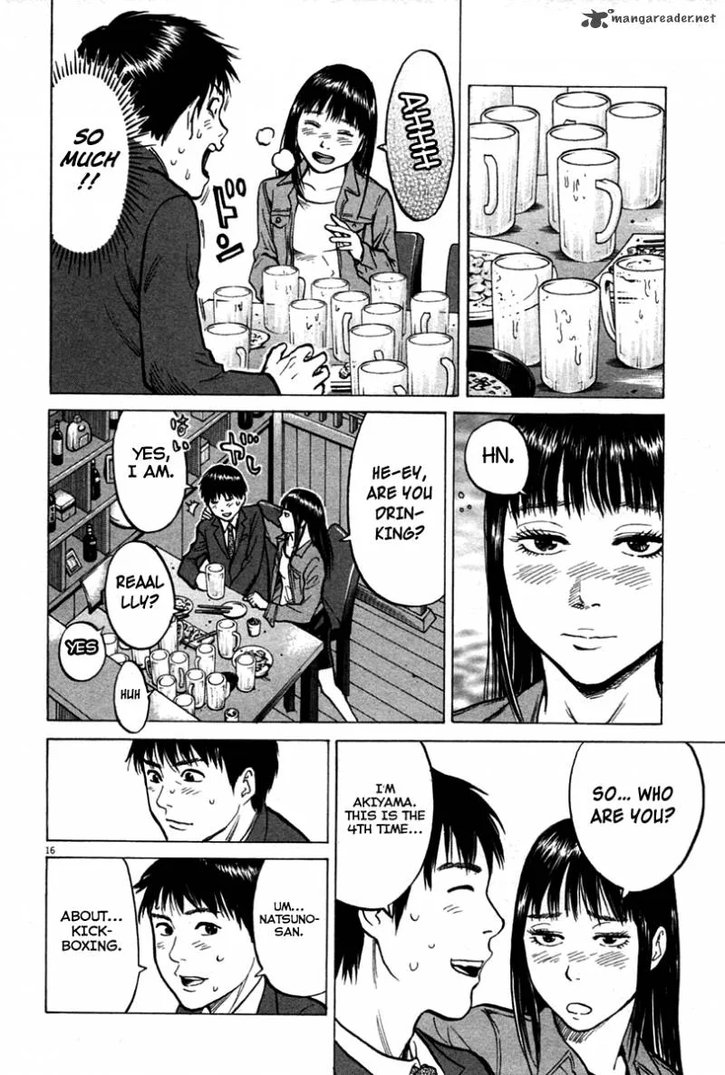 Kick no Oneesan Chapter 2 page 17