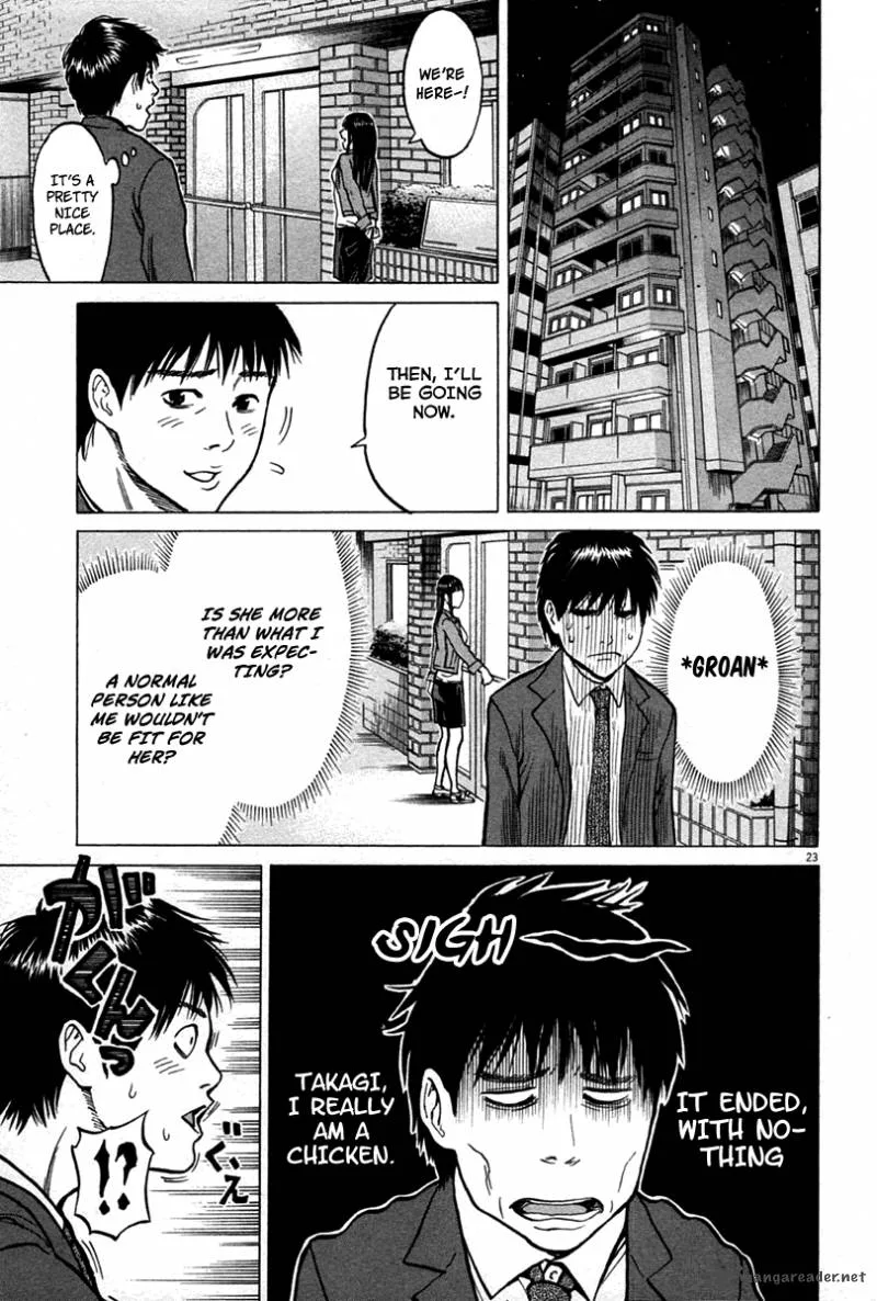 Kick no Oneesan Chapter 2 page 23