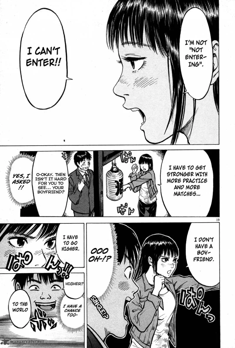 Kick no Oneesan Chapter 2 page 20