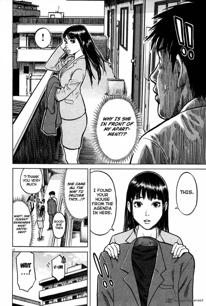 Kick no Oneesan Chapter 2 page 13