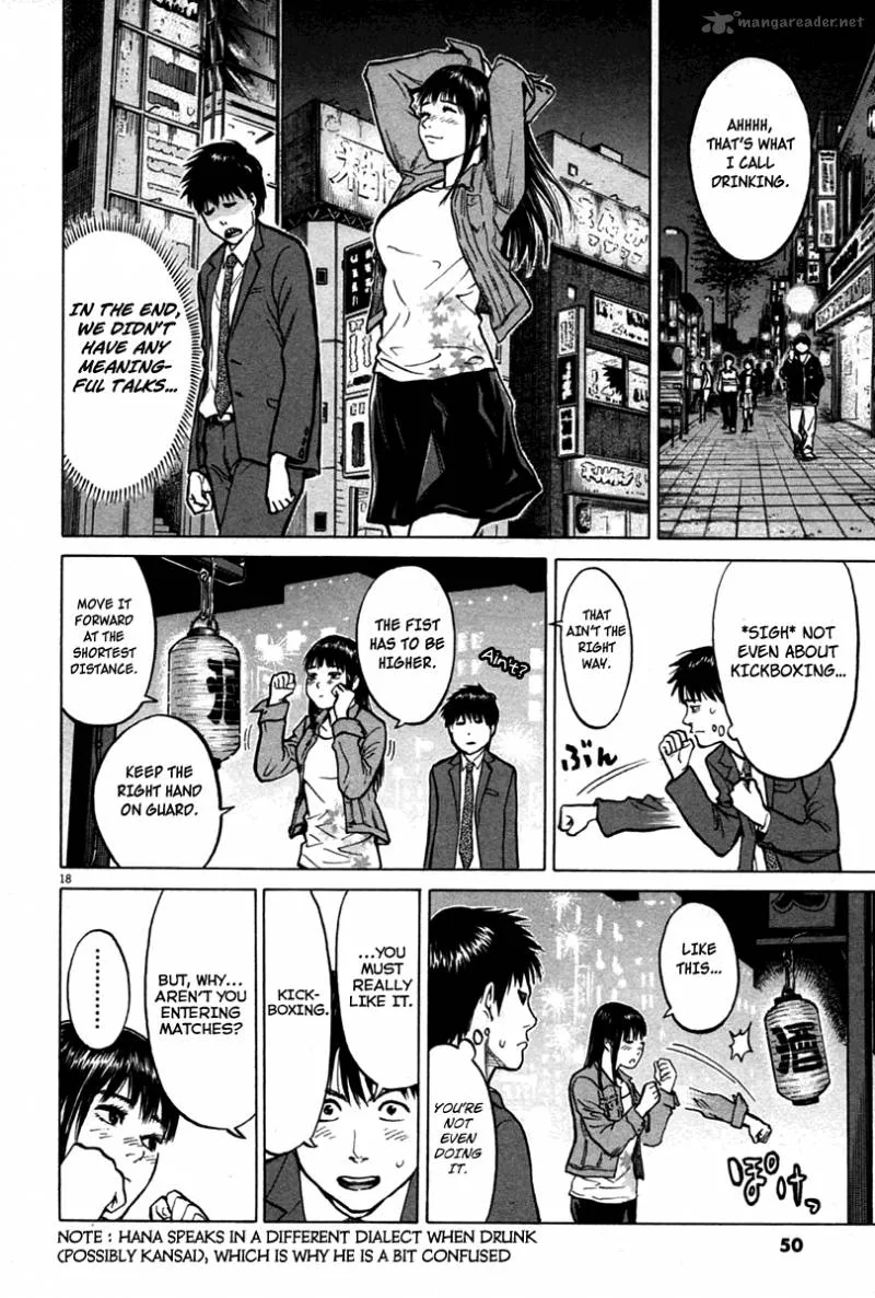 Kick no Oneesan Chapter 2 page 19