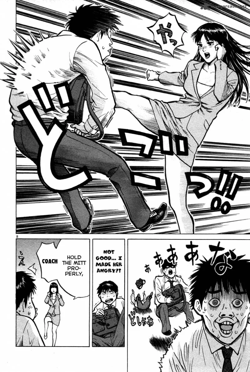 Kick no Oneesan Chapter 2 page 9