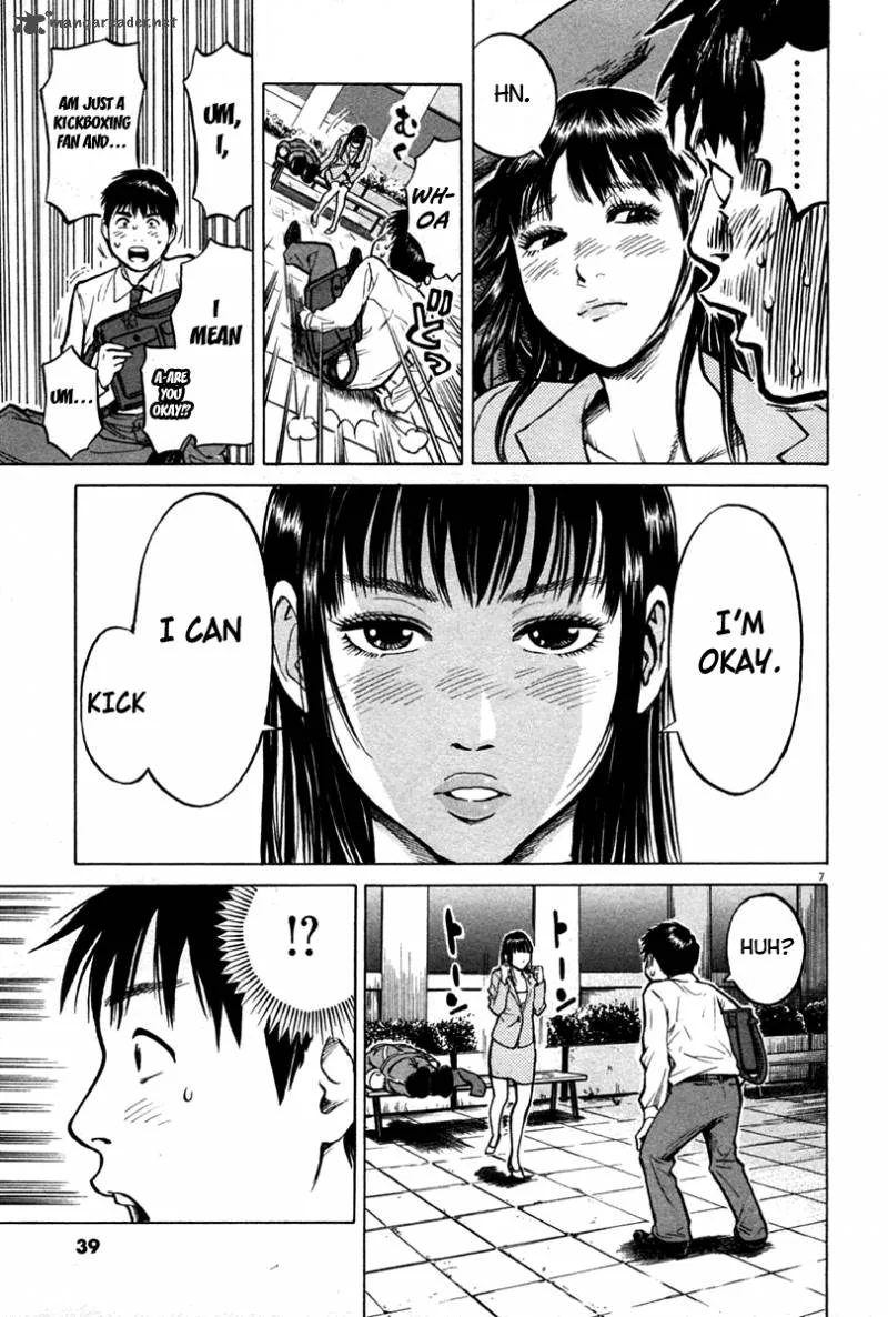 Kick no Oneesan Chapter 2 page 8