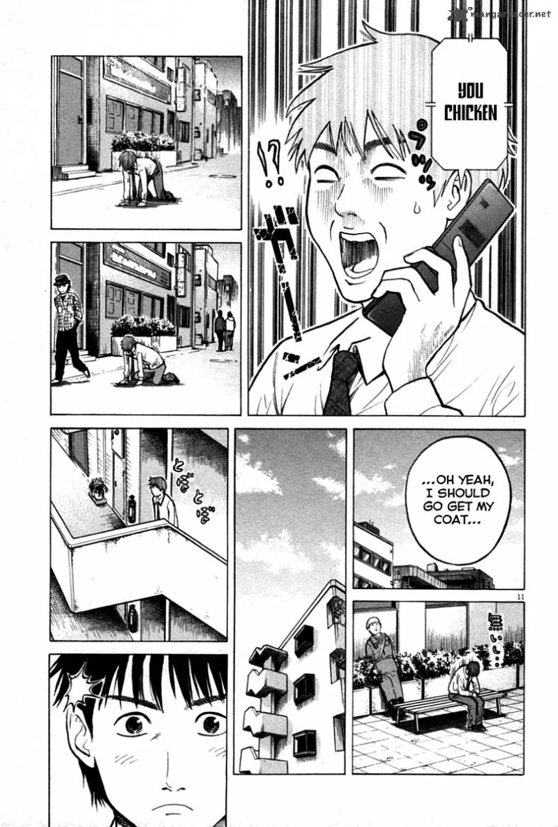 Kick no Oneesan Chapter 2 page 12