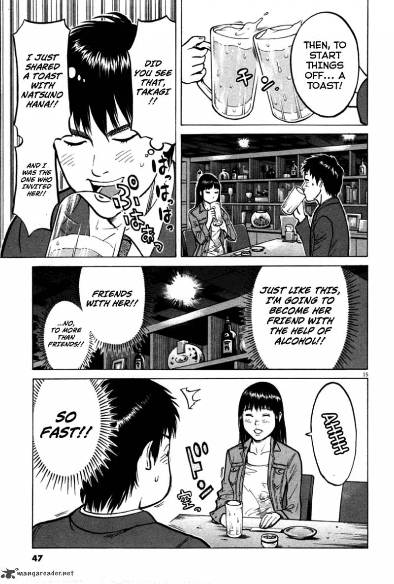 Kick no Oneesan Chapter 2 page 16