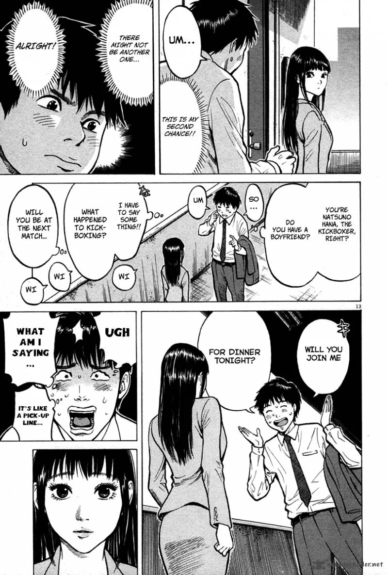 Kick no Oneesan Chapter 2 page 14