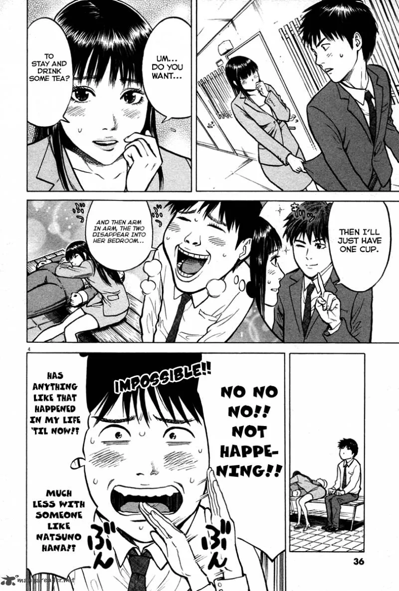 Kick no Oneesan Chapter 2 page 5