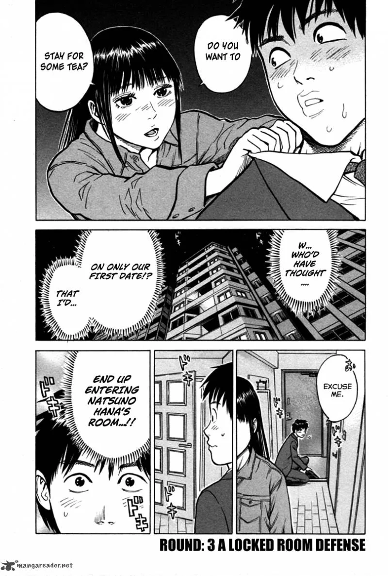 Kick no Oneesan Chapter 3 page 2