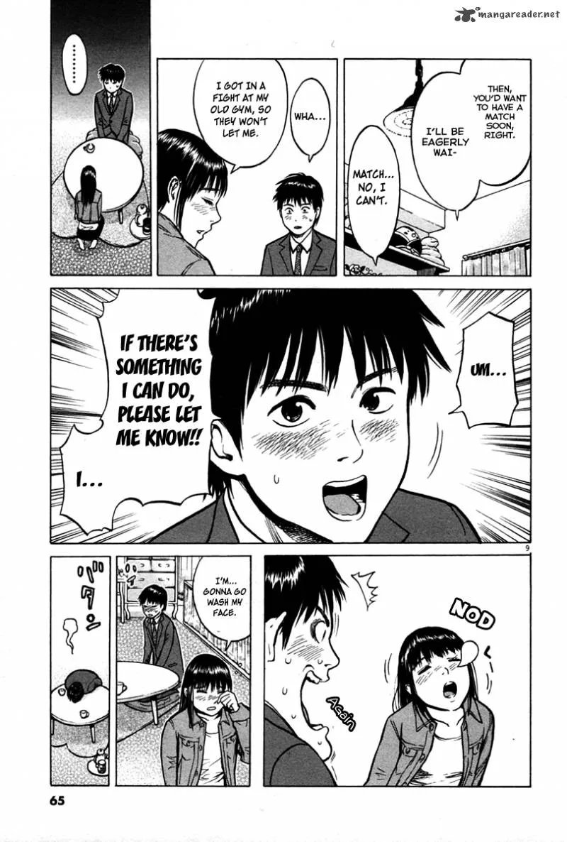 Kick no Oneesan Chapter 3 page 10