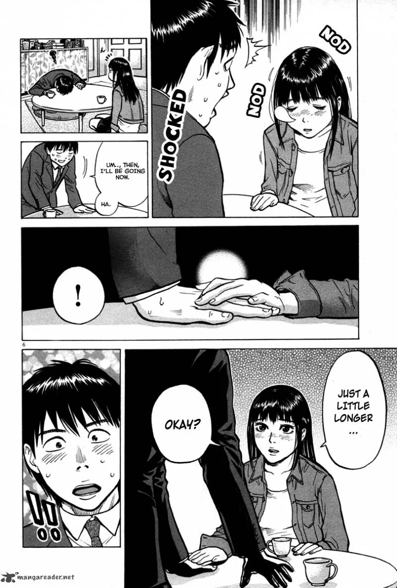 Kick no Oneesan Chapter 3 page 7