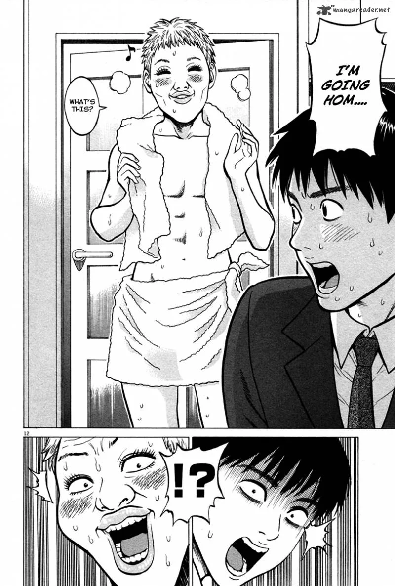 Kick no Oneesan Chapter 3 page 13