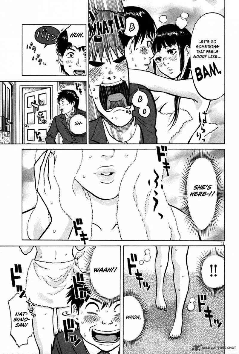 Kick no Oneesan Chapter 3 page 12