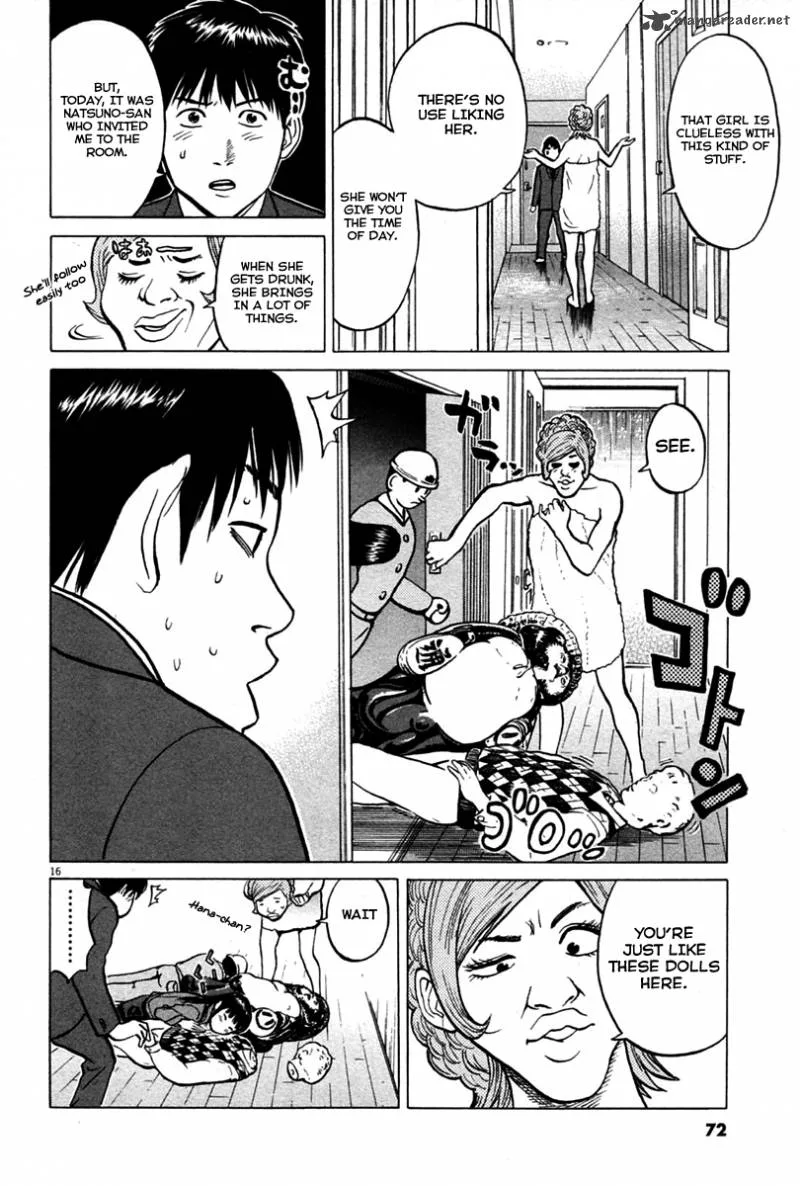 Kick no Oneesan Chapter 3 page 17