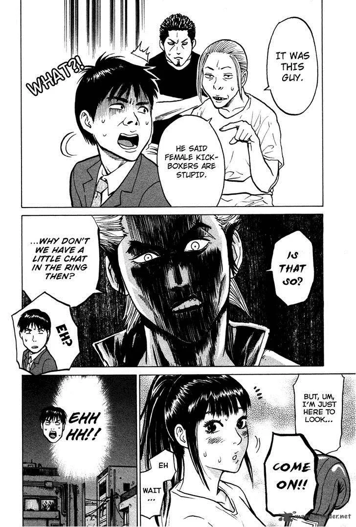 Kick no Oneesan Chapter 4 page 19