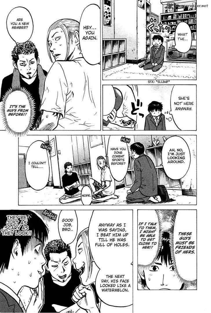 Kick no Oneesan Chapter 4 page 12
