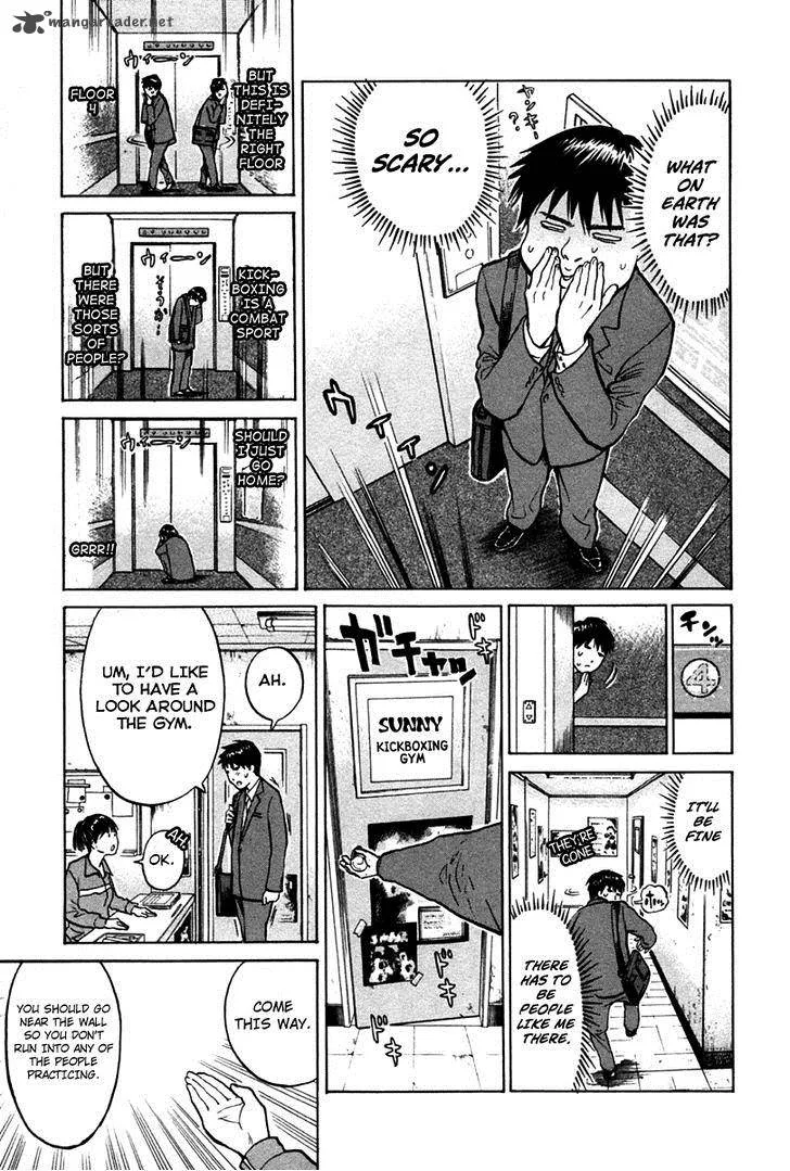 Kick no Oneesan Chapter 4 page 10