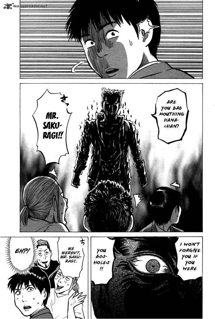 Kick no Oneesan Chapter 4 page 18