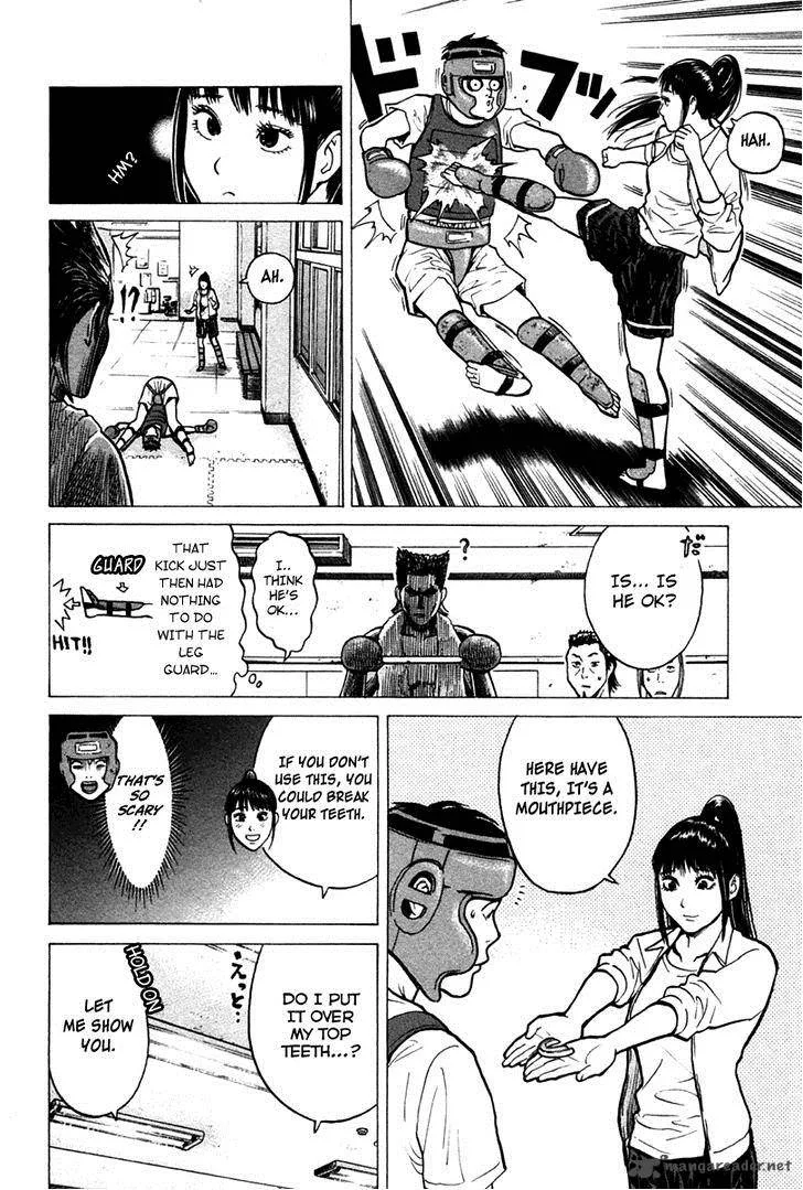 Kick no Oneesan Chapter 5 page 9